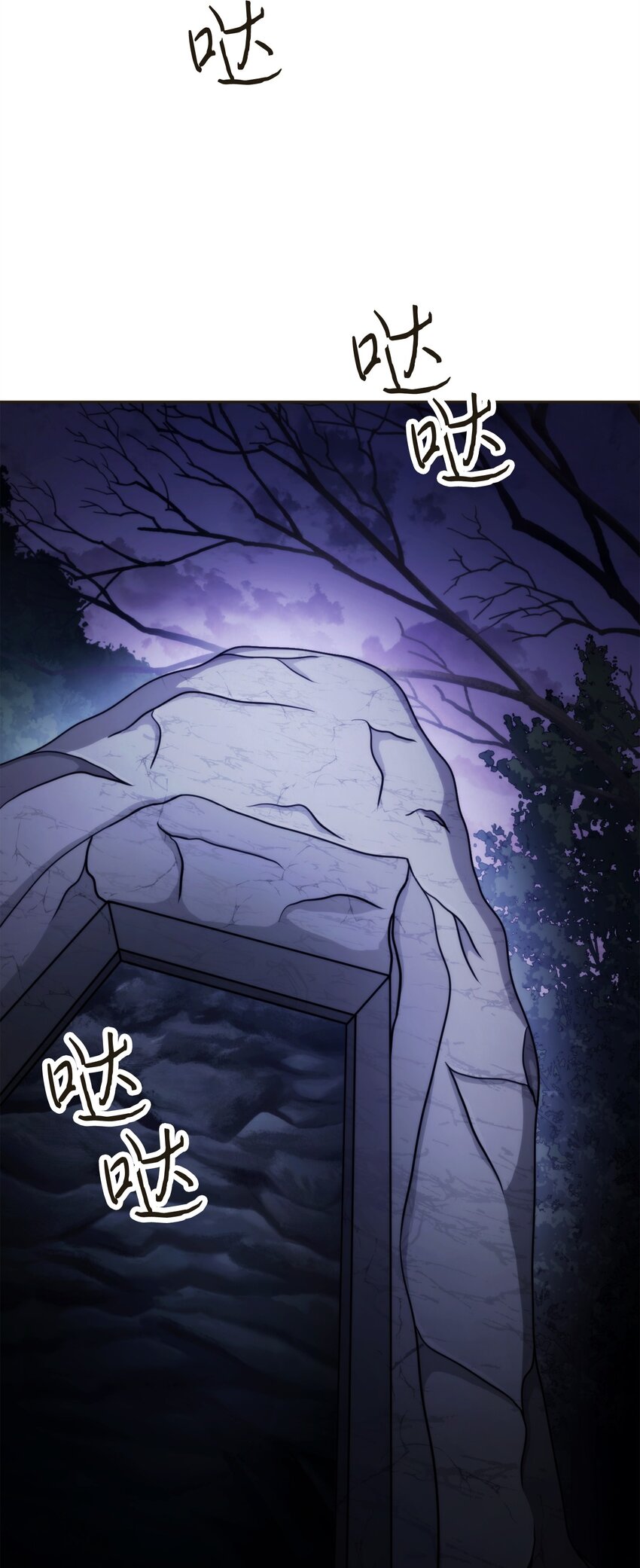 130 残酷的修行(1/3)-第130话