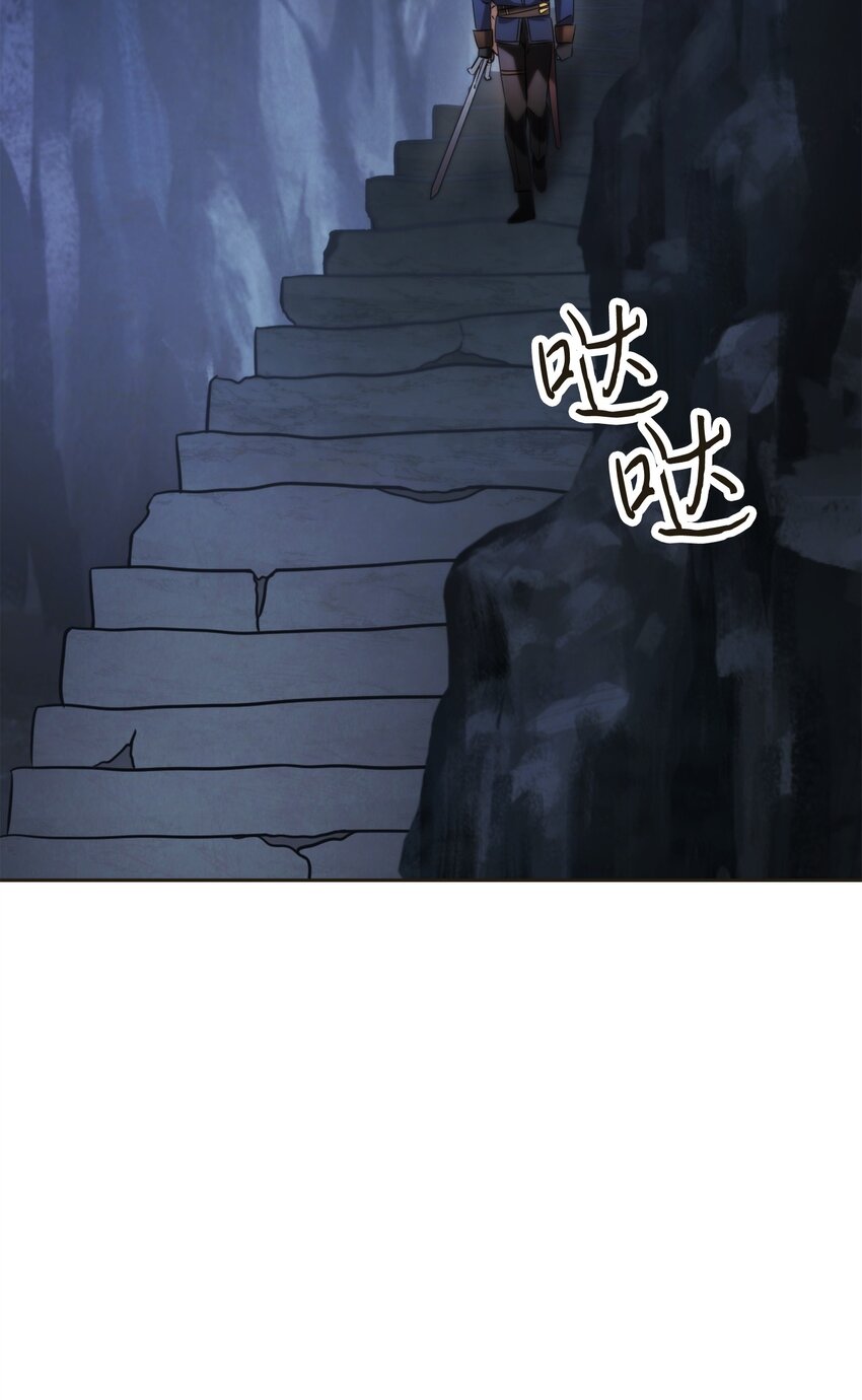 130 残酷的修行(1/3)-第130话