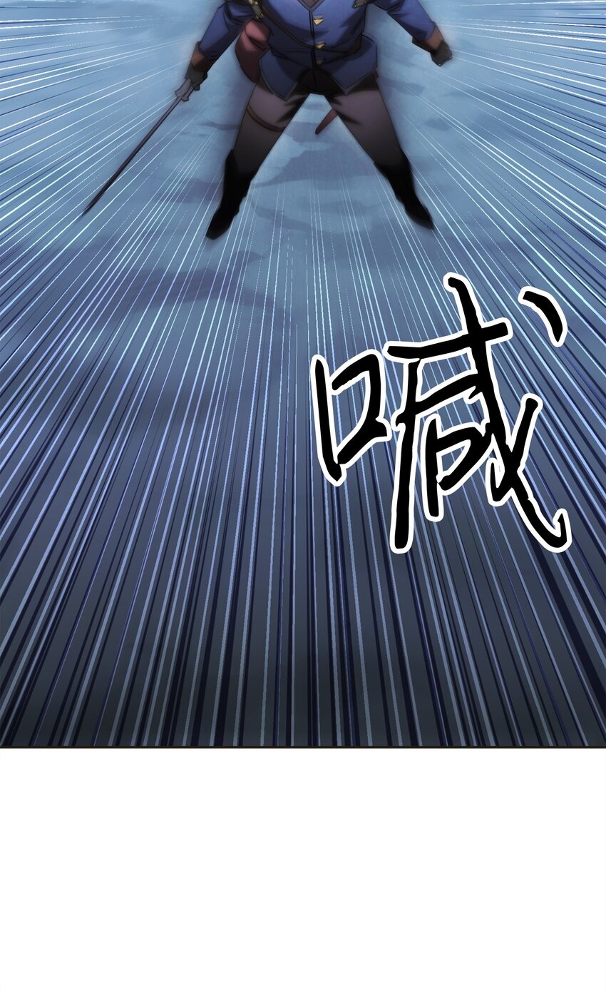 130 残酷的修行(1/3)-第130话