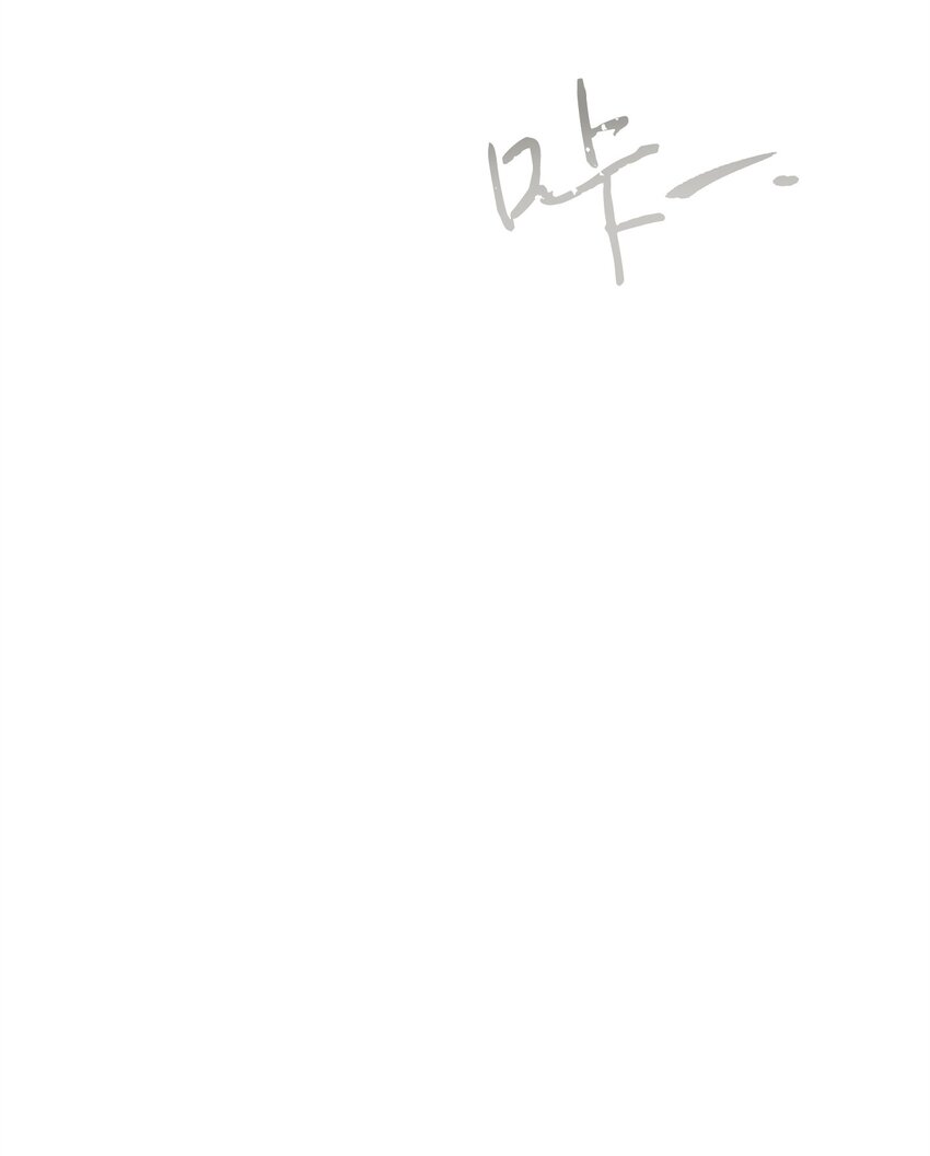 130 残酷的修行(1/3)-第130话