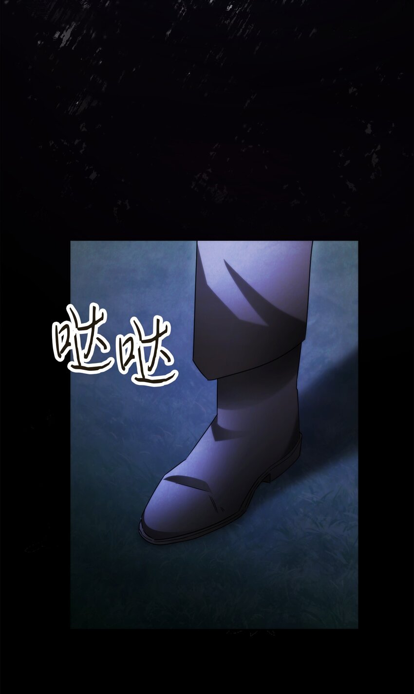 130 残酷的修行(1/3)-第130话