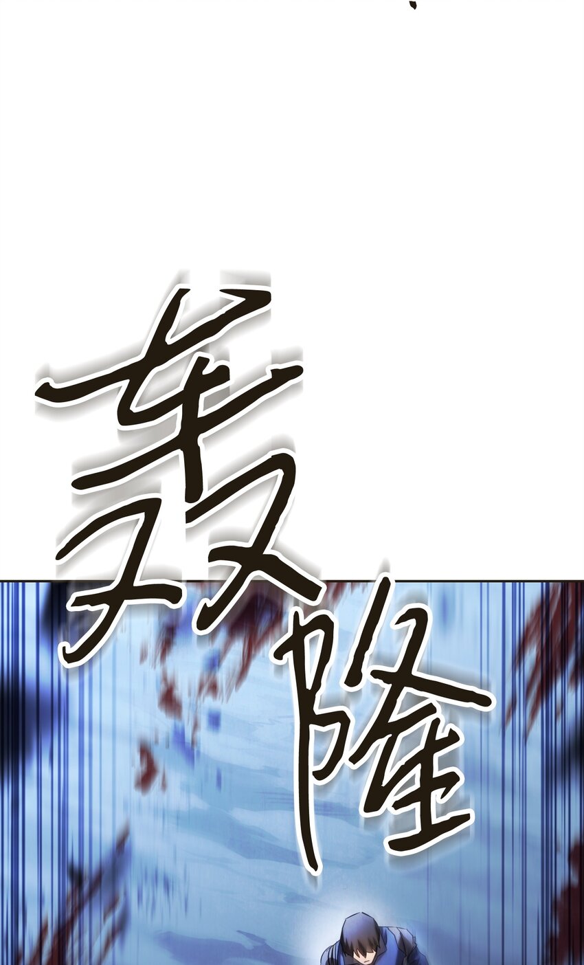 130 残酷的修行(1/3)-第130话