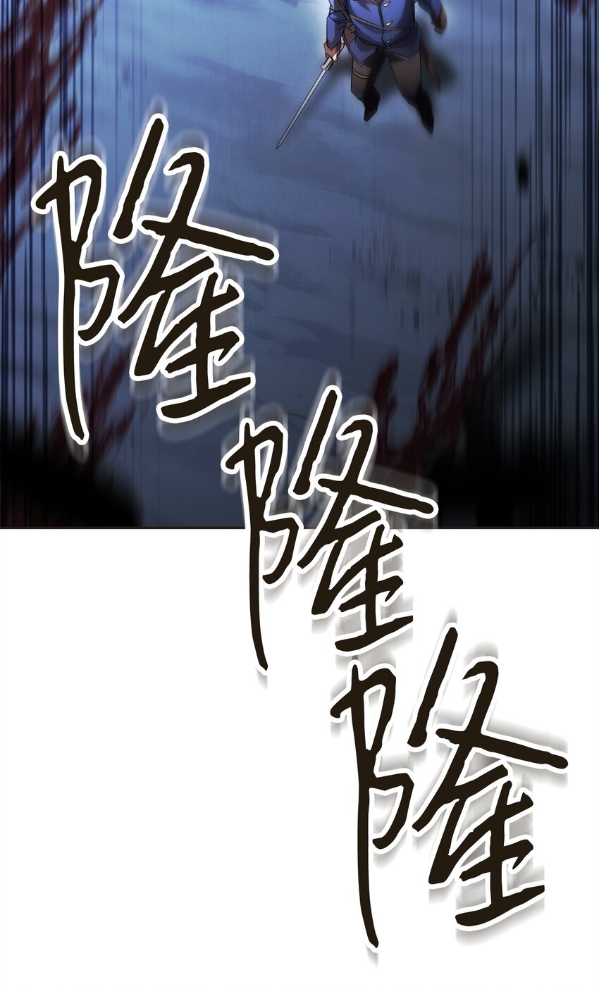 130 残酷的修行(1/3)-第130话