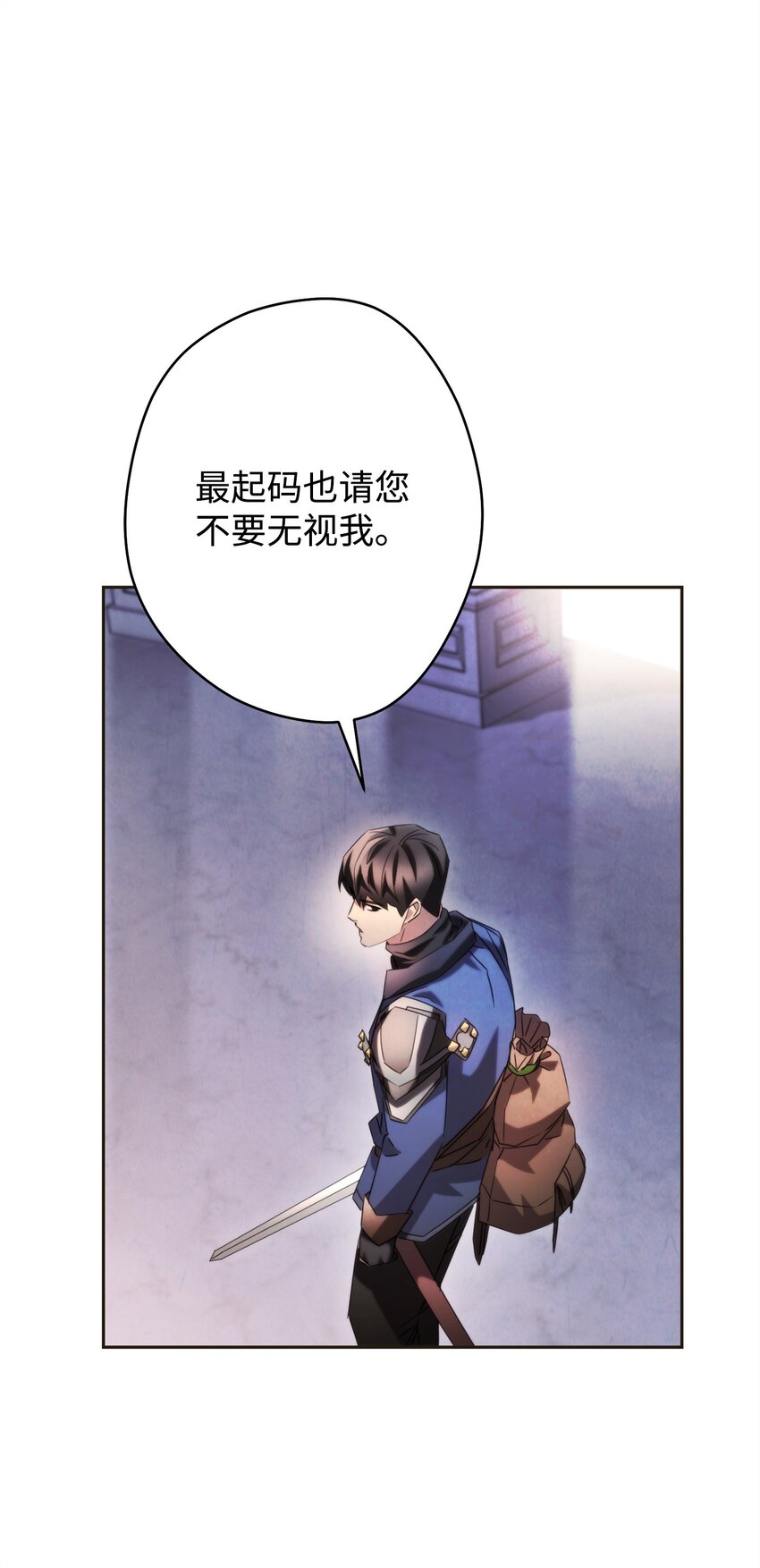 130 残酷的修行(1/3)-第130话