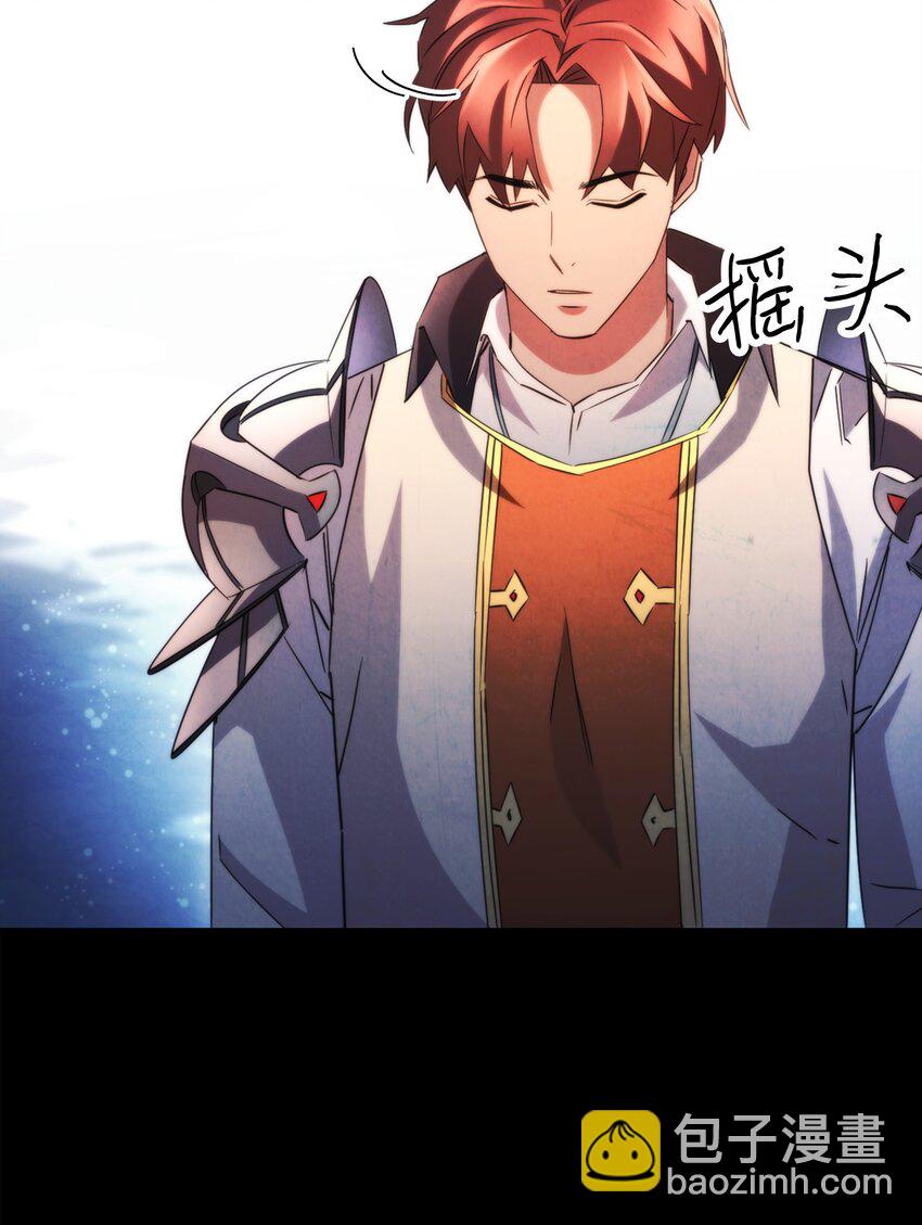 132 时间能力者(1/3)-第132话
