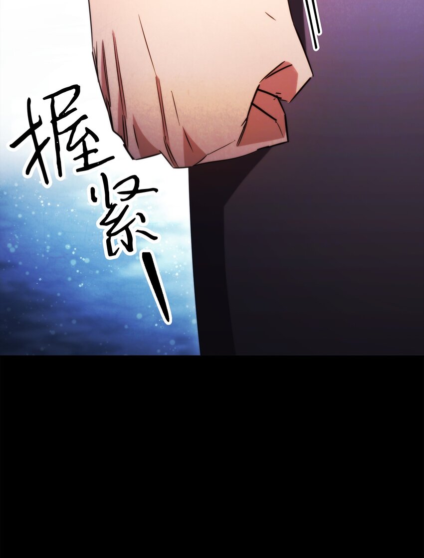 132 时间能力者(1/3)-第132话