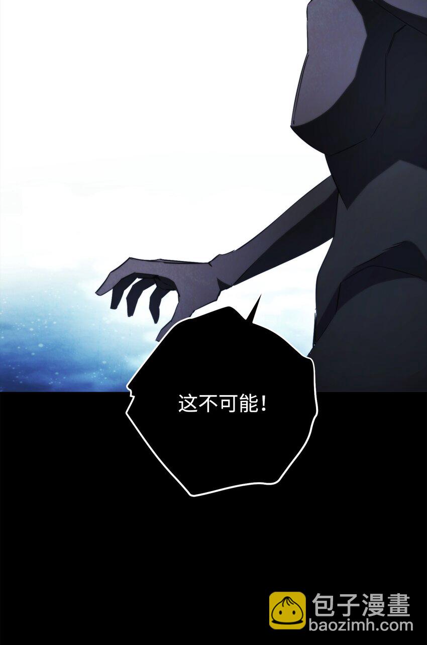 132 时间能力者(1/3)-第132话
