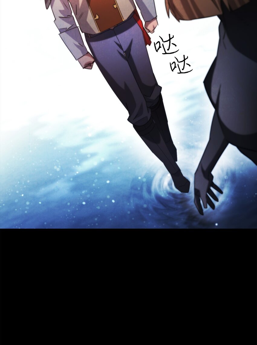 132 时间能力者(1/3)-第132话