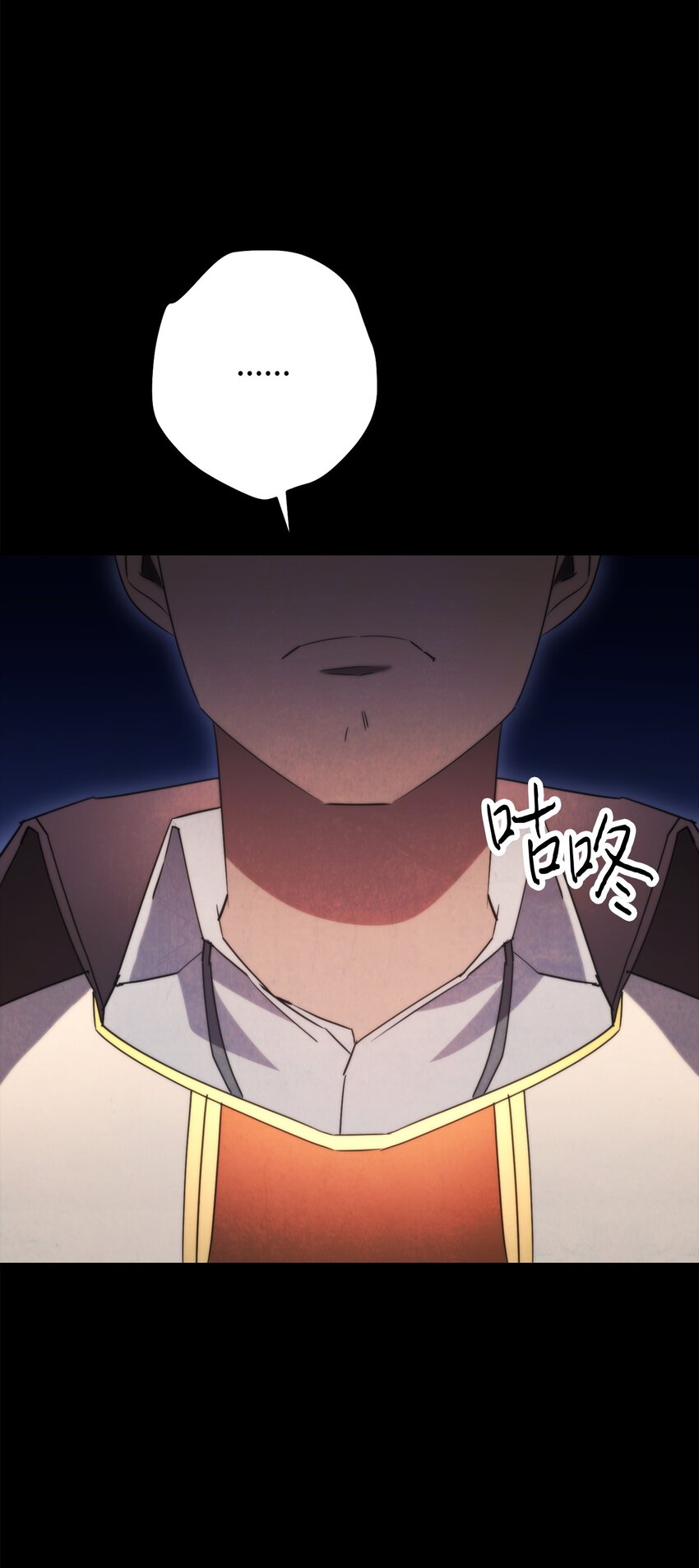132 时间能力者(1/3)-第132话