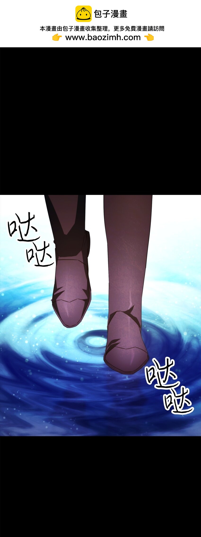 134 两年的光景(1/3)-第134话