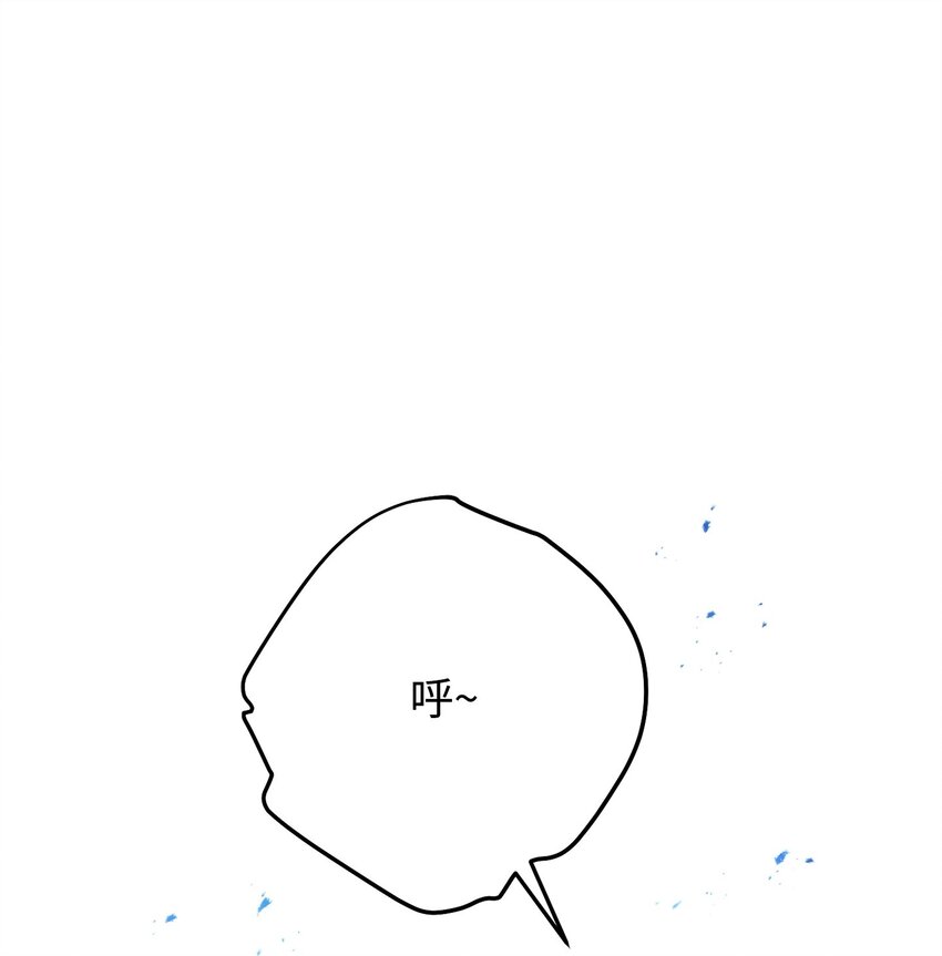 134 两年的光景(1/3)-第134话