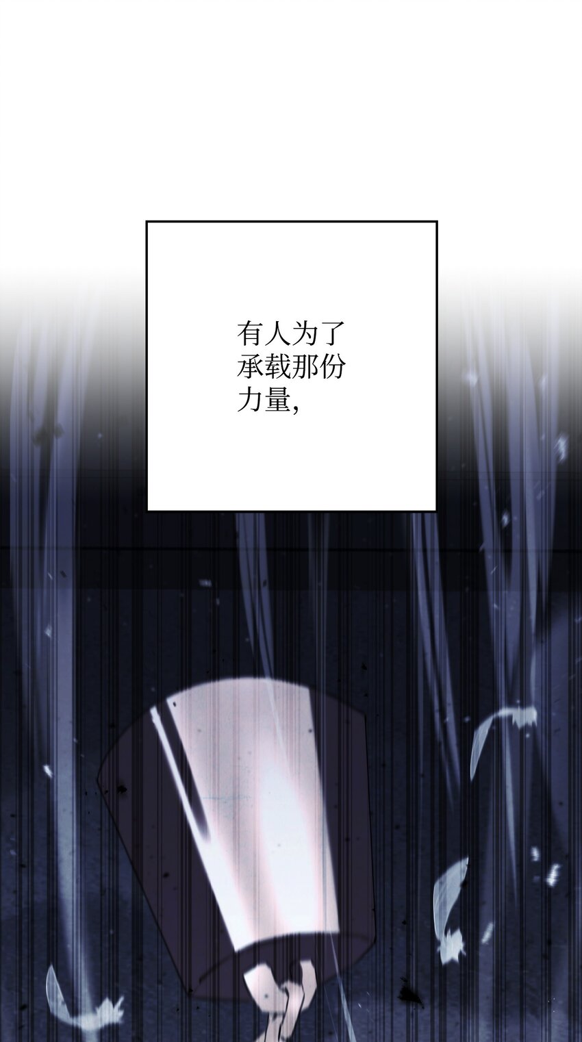 134 两年的光景(1/3)-第134话