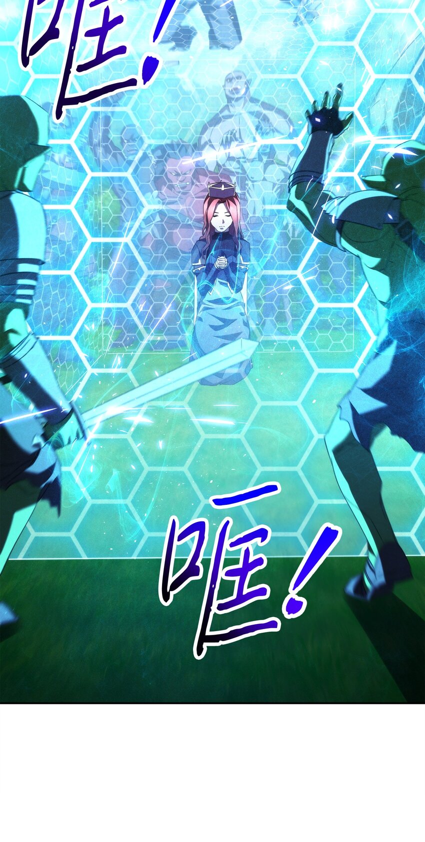 134 两年的光景(1/3)-第134话