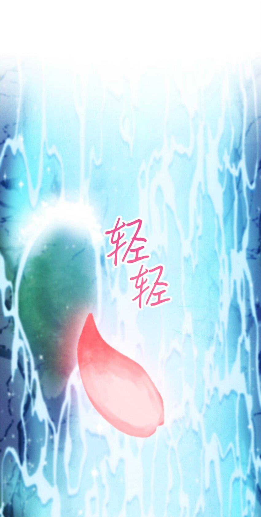 134 两年的光景(1/3)-第134话