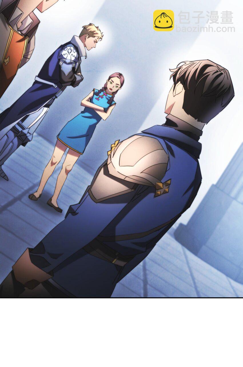 136 展示成果(1/3)-第136话