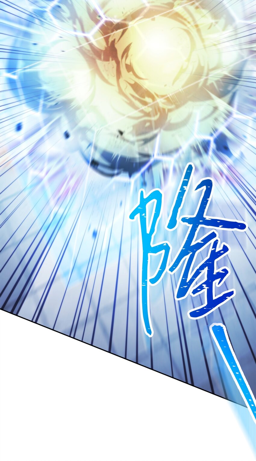 136 展示成果(1/3)-第136话