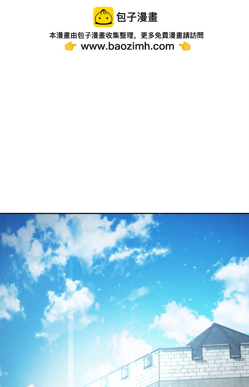 138 下马威(1/3)-第138话