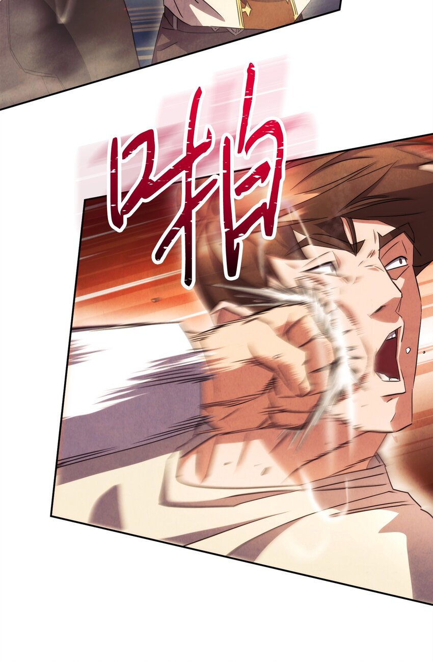 140 换个策略(1/3)-第140话