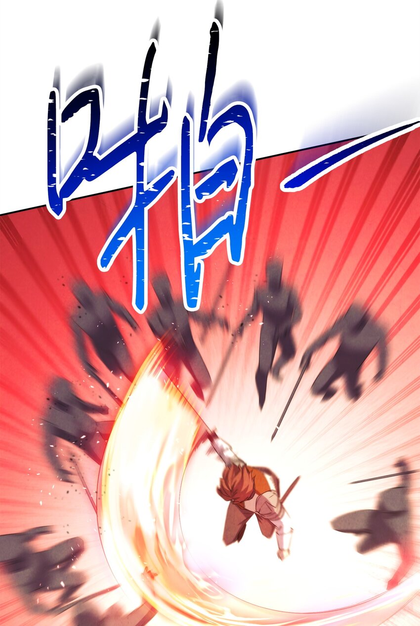 140 换个策略(1/3)-第140话