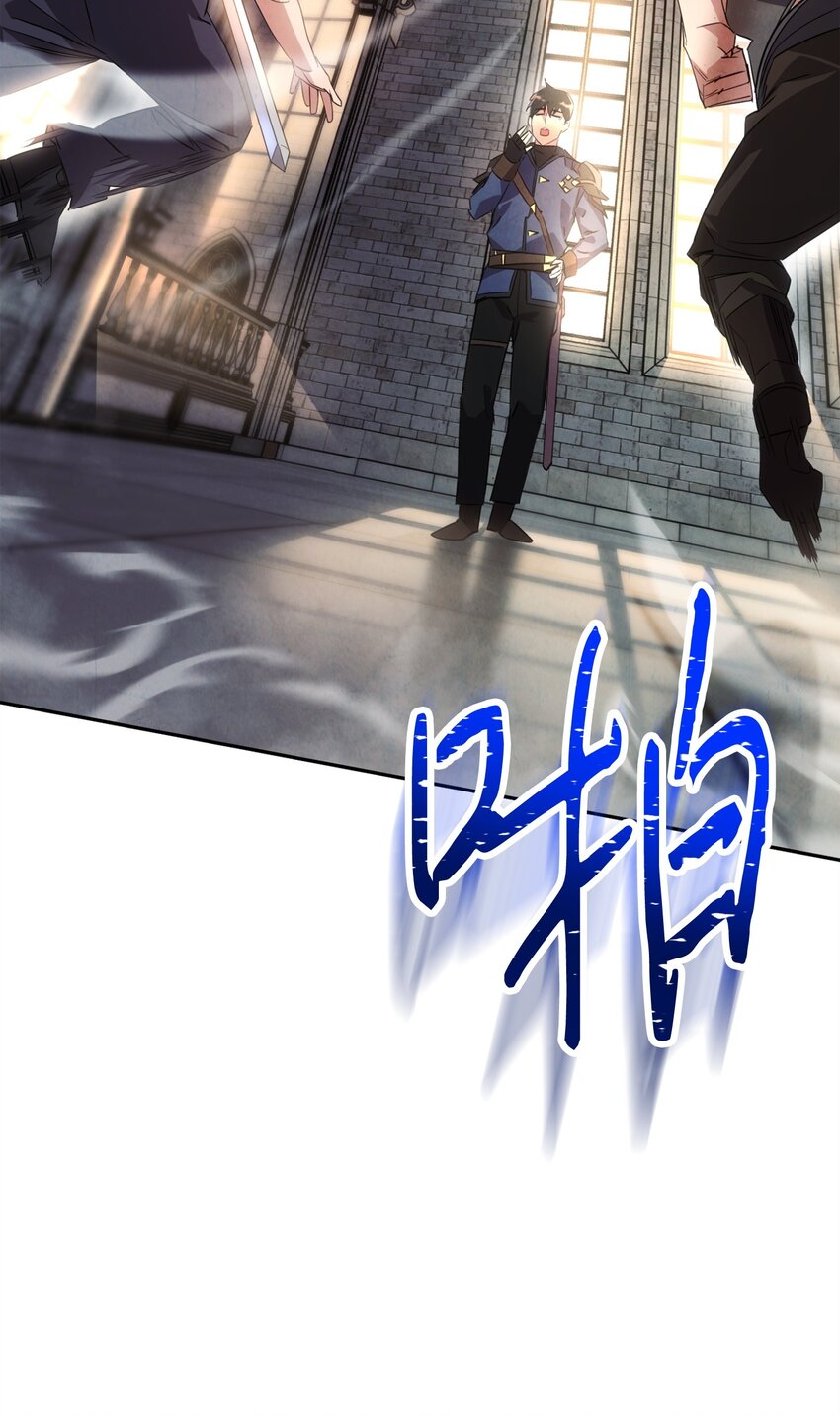 140 换个策略(1/3)-第140话