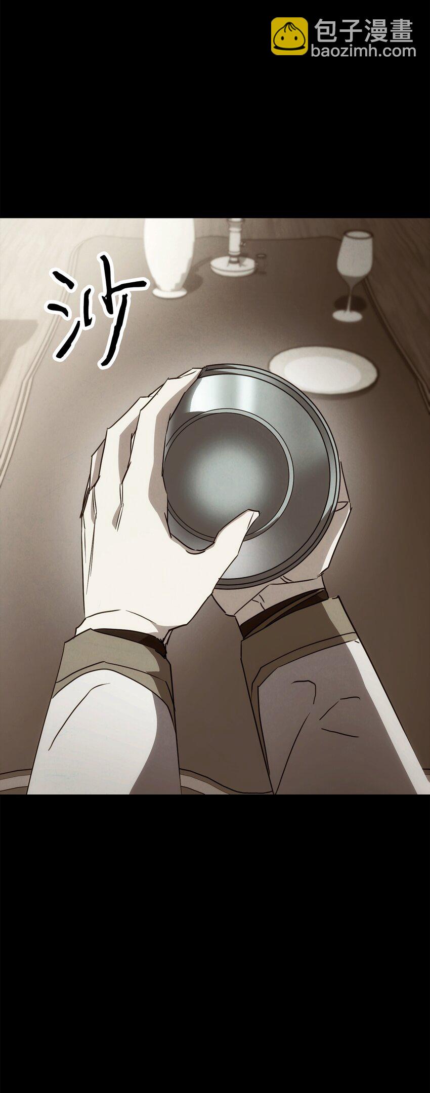 144 普通人(1/3)-第144话