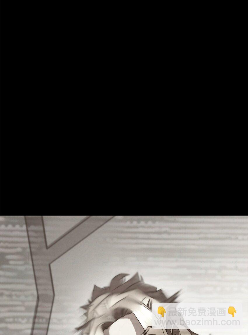 144 普通人(1/3)-第144话