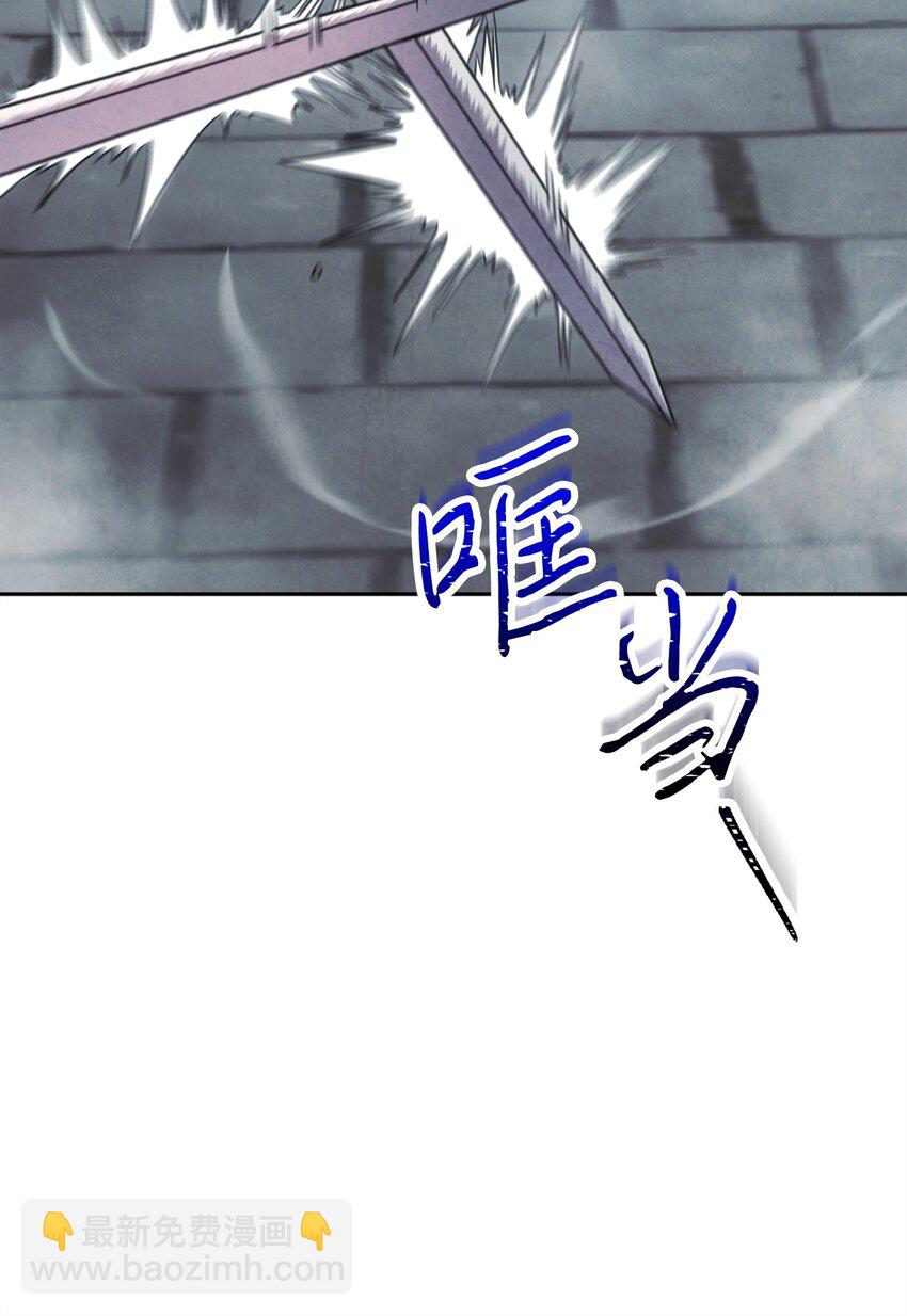 144 普通人(1/3)-第144话