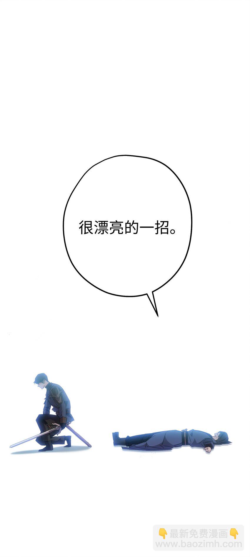 146 思念(1/3)-第146话