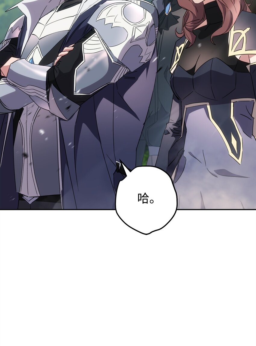 146 思念(1/3)-第146话