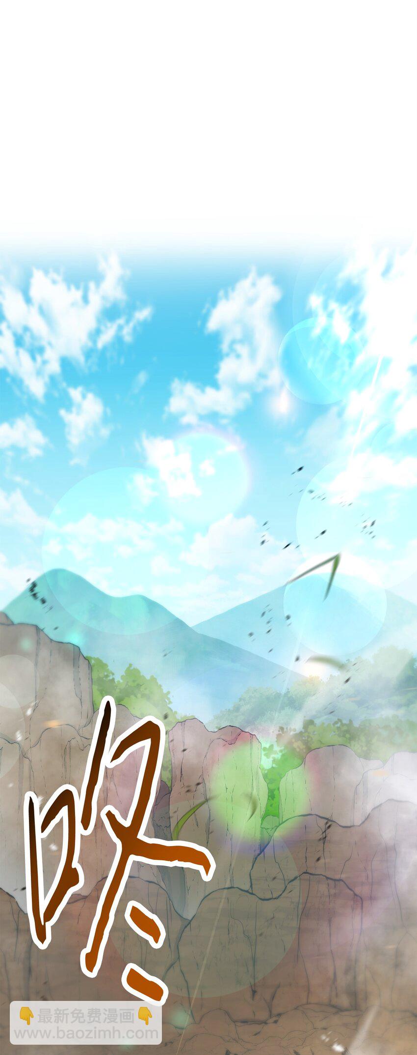 146 思念(1/3)-第146话