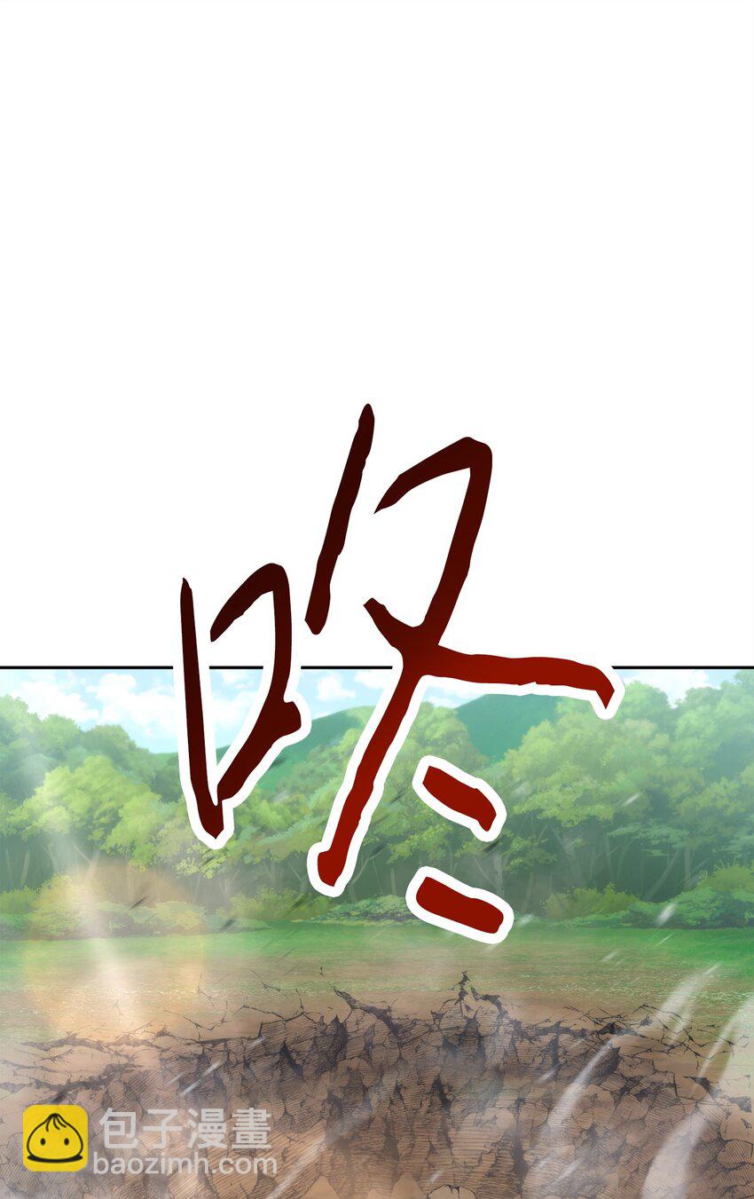 146 思念(1/3)-第146话