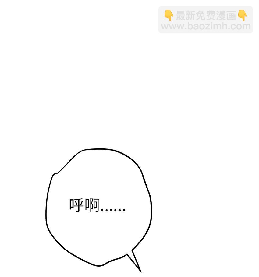 146 思念(1/3)-第146话