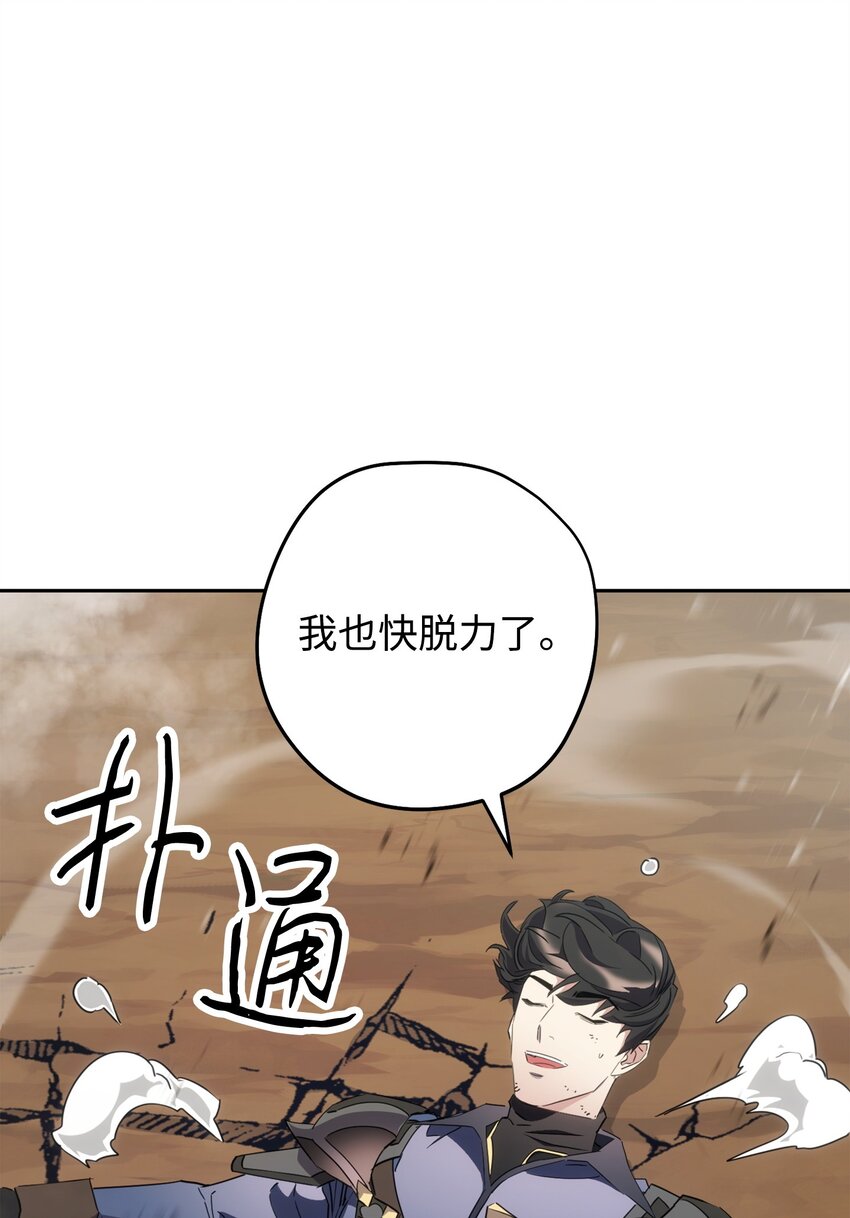 146 思念(1/3)-第146话