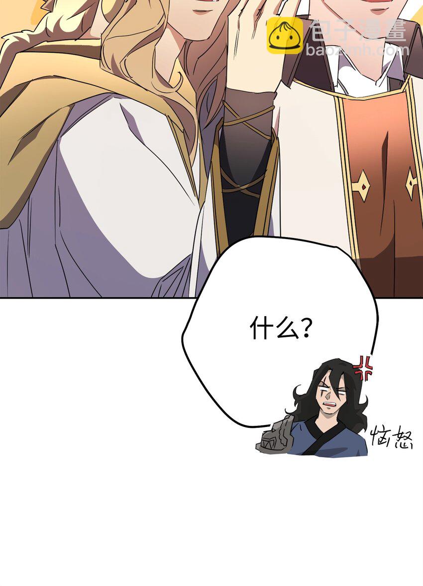 146 思念(1/3)-第146话