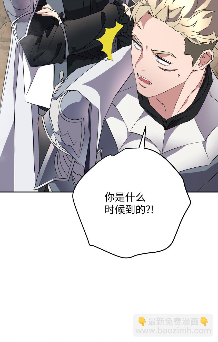 146 思念(1/3)-第146话