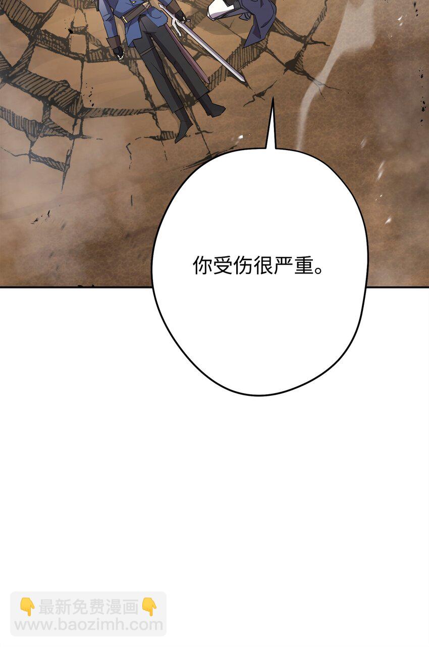 146 思念(1/3)-第146话
