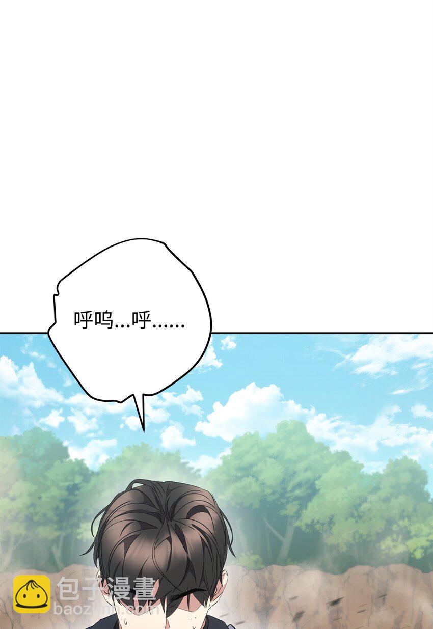 146 思念(1/3)-第146话