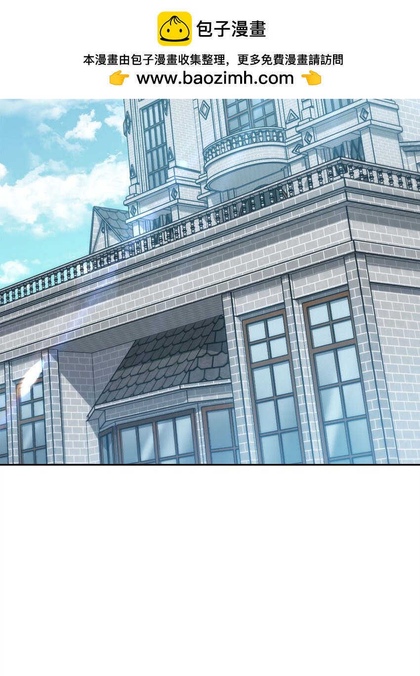 148 裂痕(1/2)-第148话