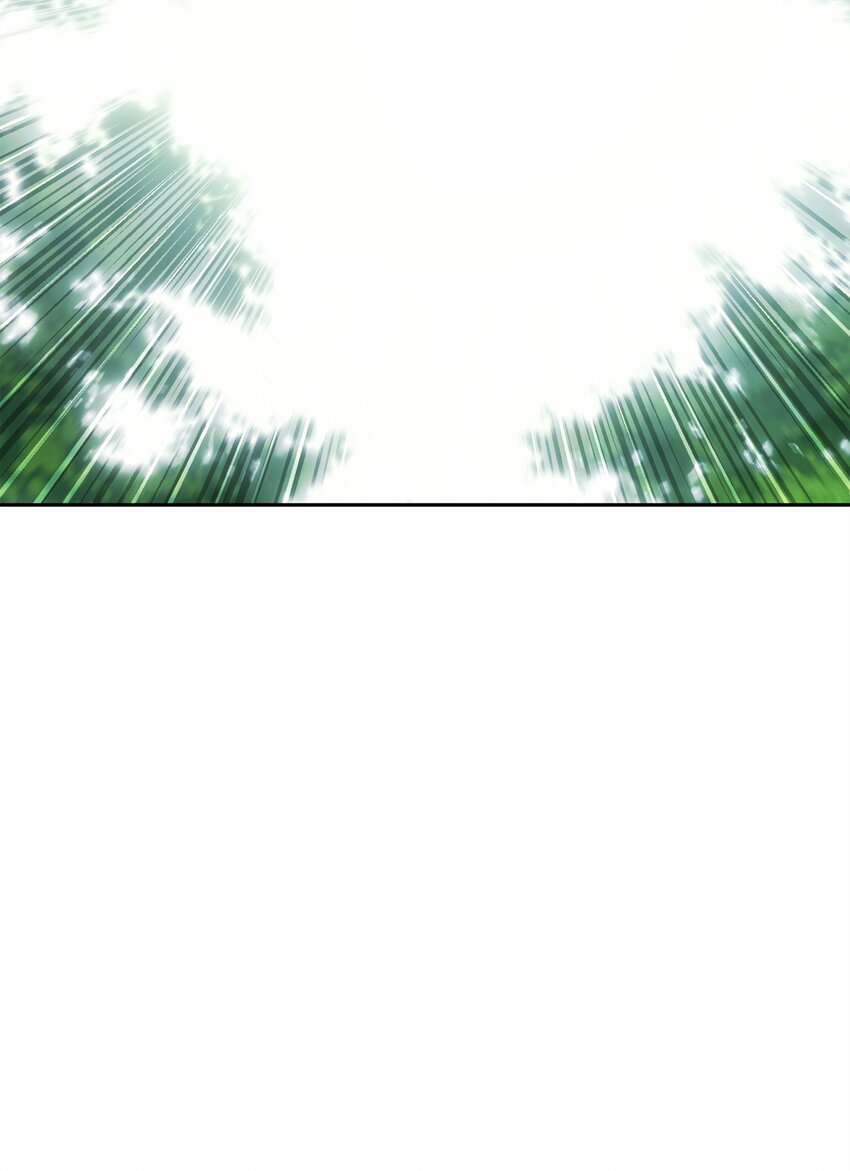 150 战术(1/3)-第150话