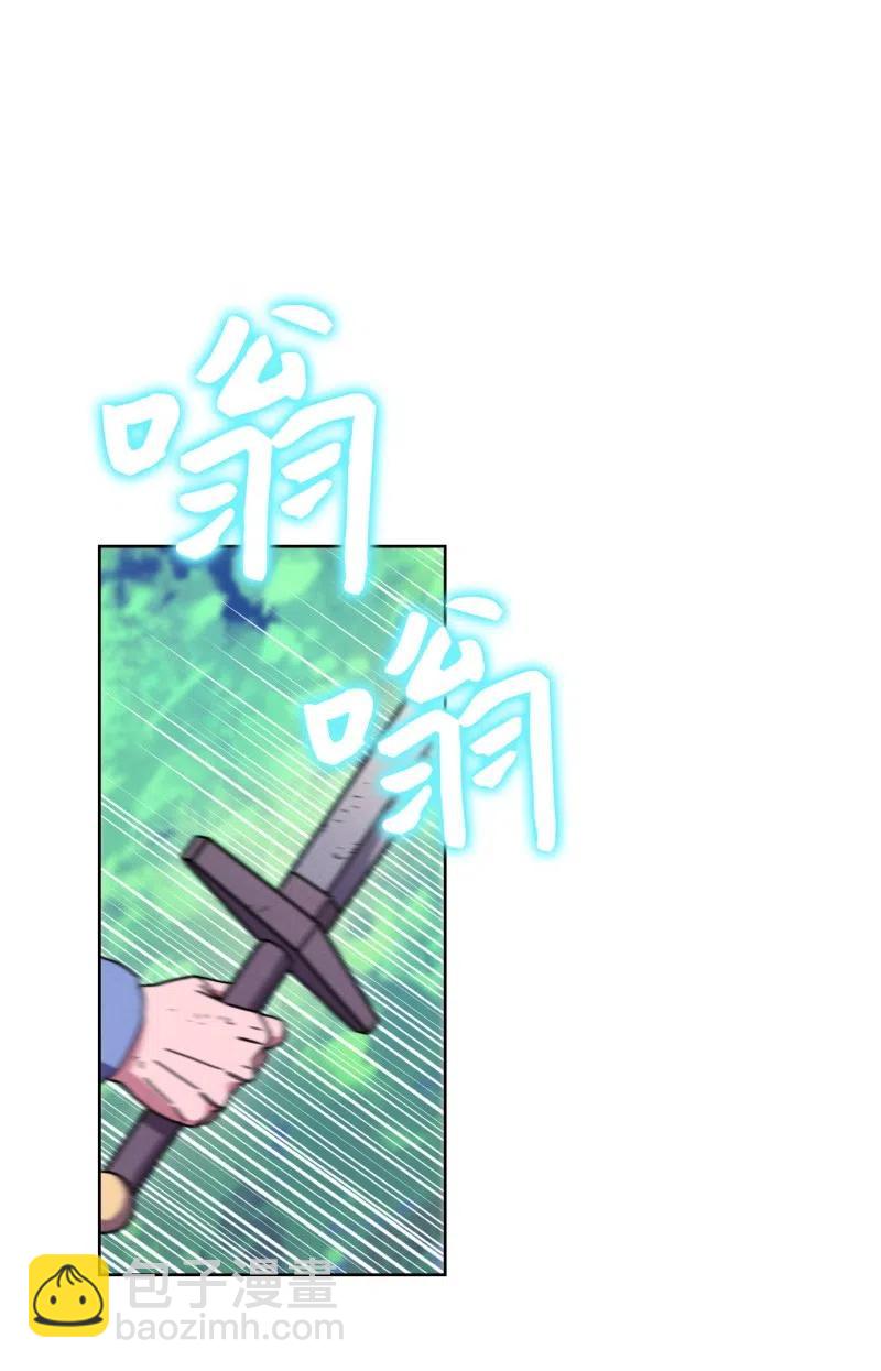 16 厮杀(1/2)-第16话