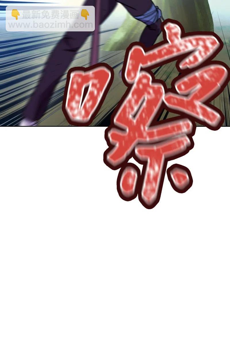 16 厮杀(1/2)-第16话