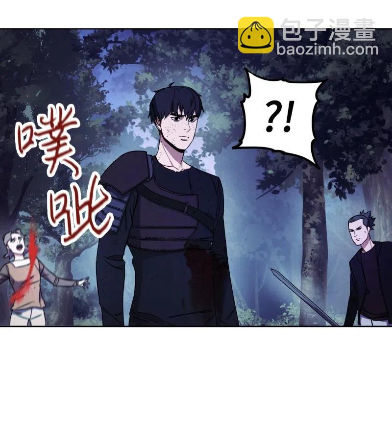16 厮杀(1/2)-第16话