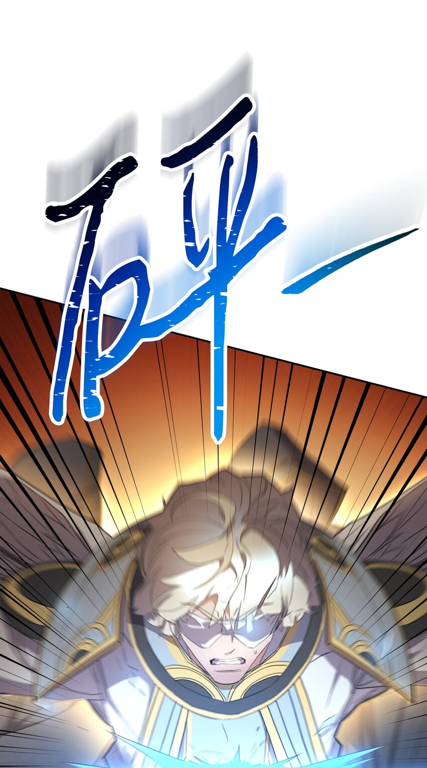 152 初衷(1/3)-第152话