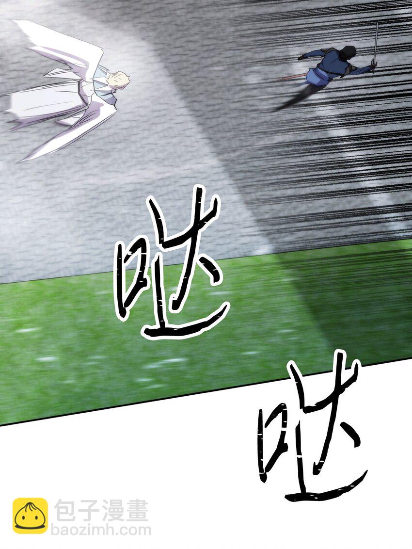 152 初衷(1/3)-第152话