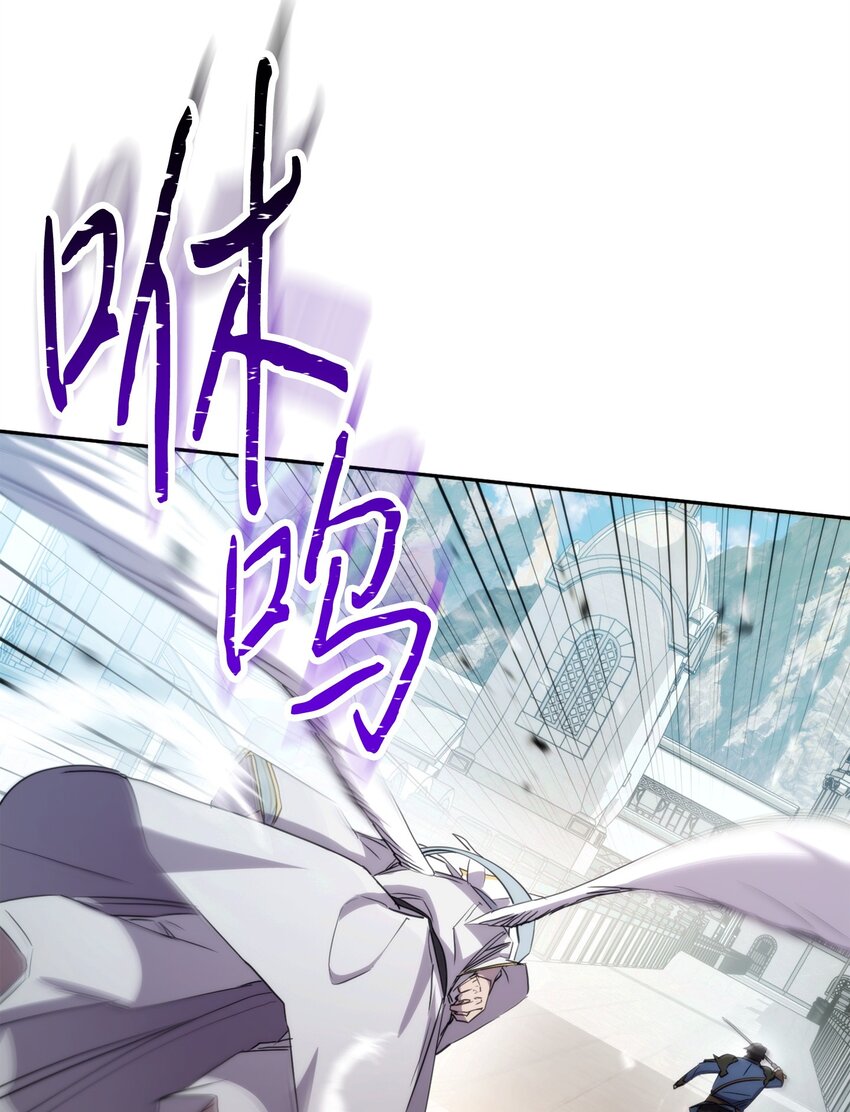 152 初衷(1/3)-第152话