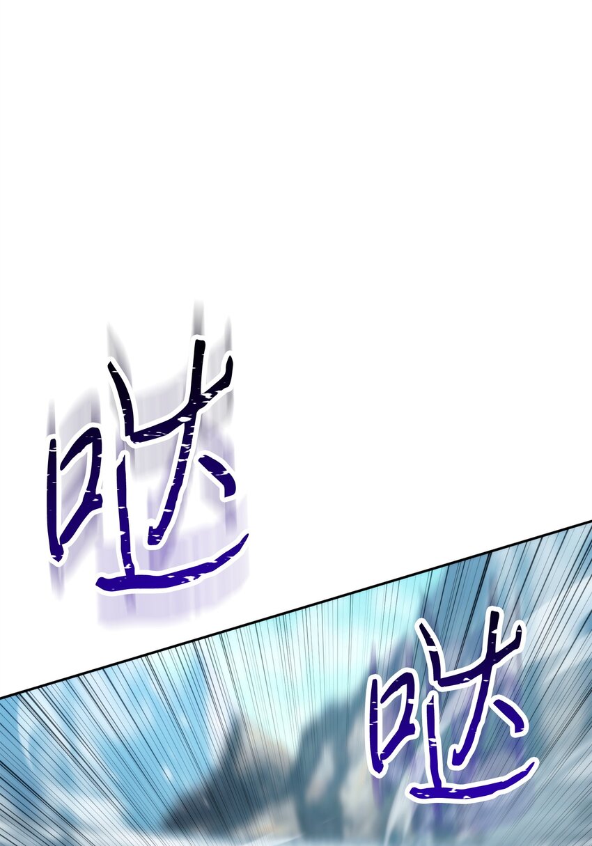 152 初衷(1/3)-第152话