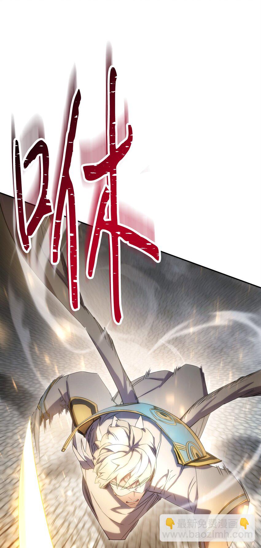 152 初衷(1/3)-第152话