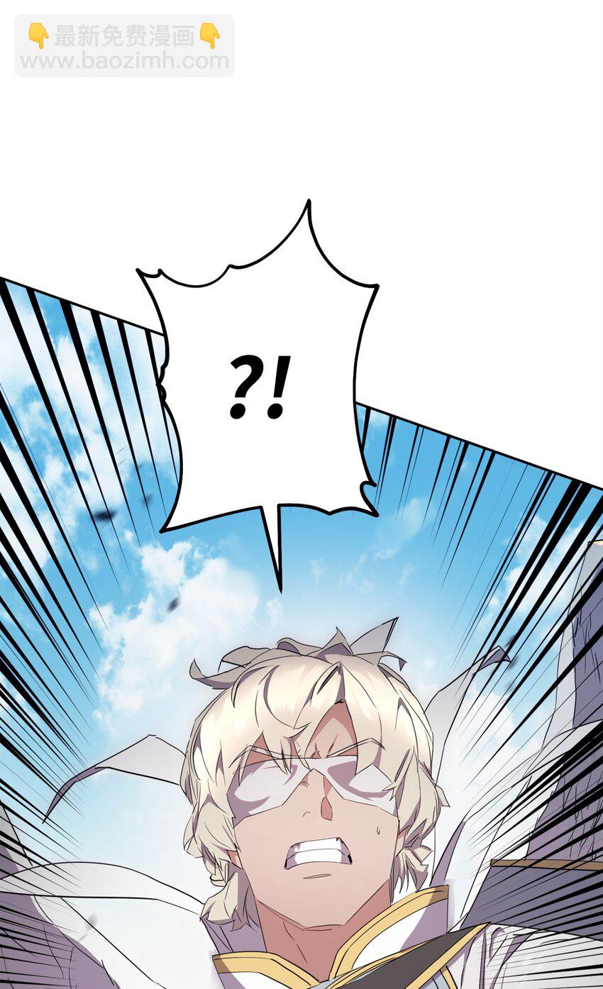 152 初衷(1/3)-第152话