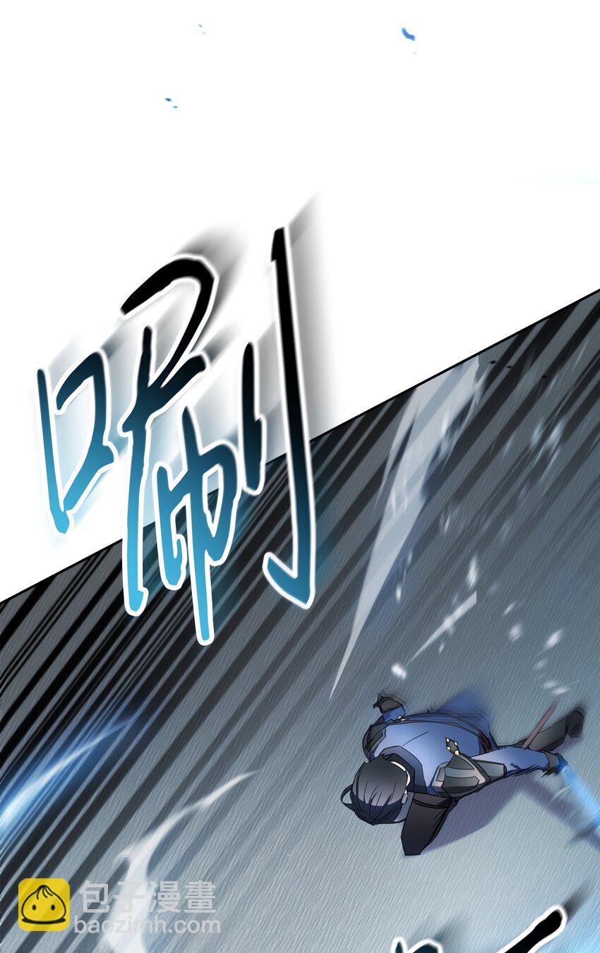 152 初衷(1/3)-第152话