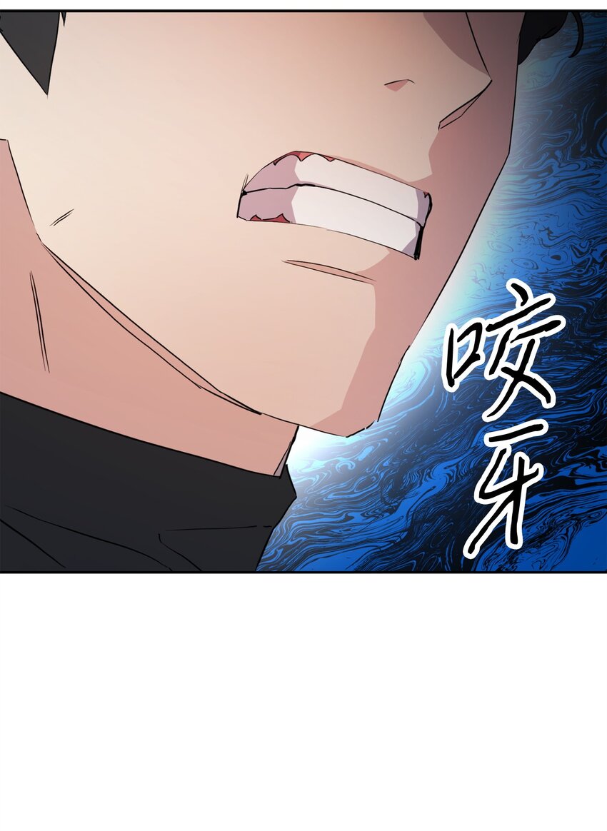 152 初衷(1/3)-第152话